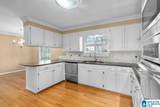 508 Glenview Drive - Photo 19