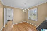 508 Glenview Drive - Photo 21