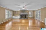 508 Glenview Drive - Photo 23