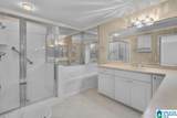508 Glenview Drive - Photo 29