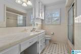 508 Glenview Drive - Photo 31