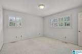 508 Glenview Drive - Photo 32