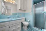 508 Glenview Drive - Photo 33