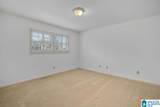 508 Glenview Drive - Photo 34