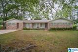 508 Glenview Drive - Photo 5