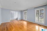 508 Glenview Drive - Photo 7