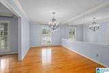 508 Glenview Drive - Photo 8
