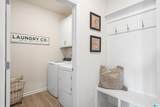 1650 Sterling Grove Drive - Photo 10