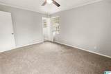 111 Shields Drive - Photo 10