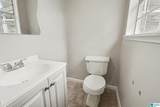 111 Shields Drive - Photo 11