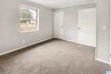 111 Shields Drive - Photo 13