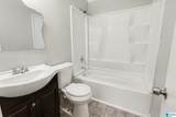 111 Shields Drive - Photo 14