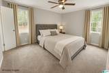 111 Shields Drive - Photo 9