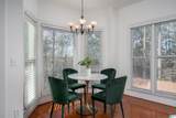 109 Kingsley Circle - Photo 20