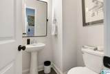 2162 Springfield Drive - Photo 14