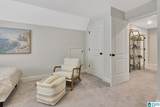 2162 Springfield Drive - Photo 23