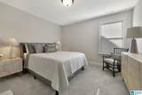 2162 Springfield Drive - Photo 25