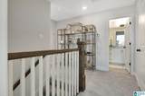 2162 Springfield Drive - Photo 26