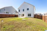 9064 Meeting Street - Photo 34