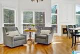 1000 Warrington Circle - Photo 21