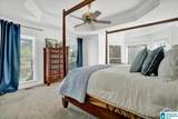 1000 Warrington Circle - Photo 22