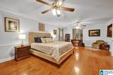 342 Cambo Lane - Photo 18