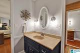 342 Cambo Lane - Photo 22