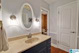 342 Cambo Lane - Photo 23