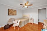 342 Cambo Lane - Photo 24