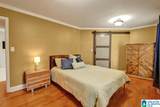 342 Cambo Lane - Photo 27