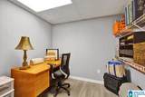 342 Cambo Lane - Photo 37