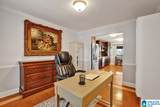 342 Cambo Lane - Photo 6