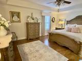 110 Garrett Mitchell Drive - Photo 33