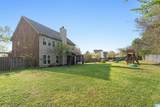 109 Bentmoor Circle - Photo 33