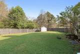 109 Bentmoor Circle - Photo 40