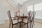 109 Bentmoor Circle - Photo 5