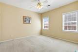 1991 Westridge Drive - Photo 8