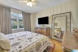 1516 Monticello Road - Photo 12