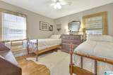 1516 Monticello Road - Photo 13