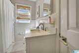 1516 Monticello Road - Photo 15