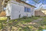 1516 Monticello Road - Photo 21