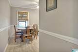 1516 Monticello Road - Photo 7
