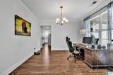 473 Doss Ferry Parkway - Photo 12