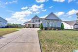 473 Doss Ferry Parkway - Photo 2