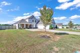 473 Doss Ferry Parkway - Photo 3