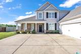 473 Doss Ferry Parkway - Photo 5