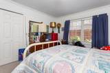 2300 Hathaway Heights Road - Photo 30