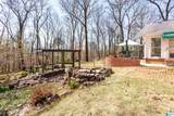 2300 Hathaway Heights Road - Photo 39