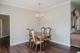 708 Rockford Drive - Photo 21