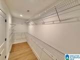 1006 Spring View Lane - Photo 14